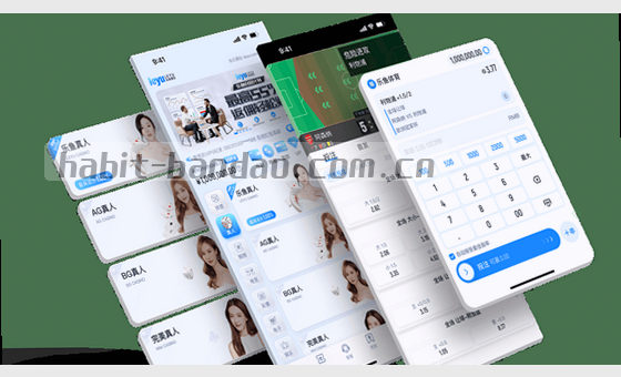 白兔蹲坐红萝卜旁，绿植环绕