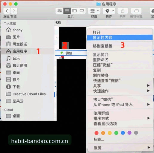 半岛官网入口网页版中国快速访问哪个好？手机主屏三步搞定，别再翻浏览器了